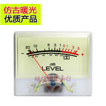 LevEL table luminous level table Professional pure power amplifier head DB VU head imitation ancient gauge head