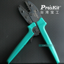 Taiwan Baogong CP-301J fiber optic connector hexagon ratchet pressing pliers crimping pliers terminal pliers