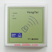 YT-M2002 No digital button ID card induction access control machine Single credit card access control machine