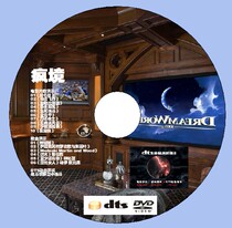 DTS-DVD 5 1 channel DVD movie clip Music MTV audition disc crazy