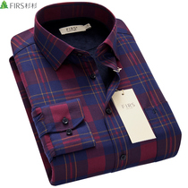 Shanshan warm shirt men plus velvet thickened winter grinding long sleeve business Plaid young and middle-aged shirt