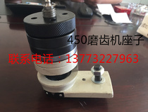 Automatic 450 gear grinding machine accessories and maintenance saw blade guide grinding disc push and adjust screw Cam