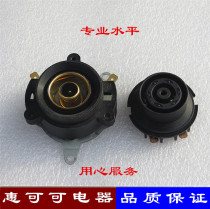 High-quality electric kettle accessories electric kettle base thermostat temperature control switch connector set