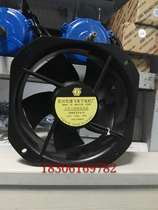 High-temperature fan power frequency small blower axial blower 225 * 225 * 80200FZY6-S 8S