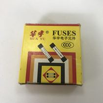 Textile electric water jet loom electrical appliance promotion Xinliao Jinnuo brake plate weft reservoir weft Reservoir 5 20 fuse