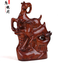 Taishan Cihang Pavilion peach wood Sanyang Kaitai sheep ornaments wood carving Sanyang Kaitai ornaments opening gifts