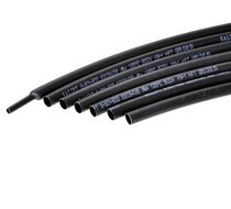 2 5mm environmentally friendly flame retardant Heat Shrinkable tube insulation heat shrinkable sleeve LED electronic light box accessories instead of electrical tape