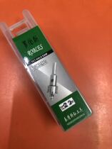 Robles high speed steel hole opener stainless steel hole opener