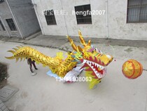 Treasure Dragon and Lion Factory specializes in the production of dragon dances lion dances Social fire props: 50cm diameter 1 Dragon hot Golden Dragon