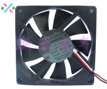  Panasonic new fan FBK08T24H 0 17A 8CM 8015 24V with detection alarm lathe heat dissipation