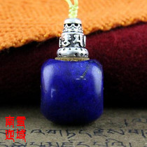Natural Afghan lapis lazuli optimized Buddha head tee 18 20MM alloy silver pagoda Buddha beads diy accessories