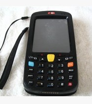 The UXSITTE SC600 handheld scanner
