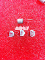 New original 6 3V1000UF 8*9 FP series 102 motherboard graphics card solid state capacitor