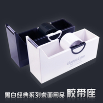 Osai creative design plastic light Belt seat can be customized printing Logo office gift stationery