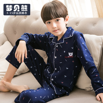 Autumn childrens pajamas pure cotton spring and autumn boys long-sleeved boys children medium and large children cotton home clothes set