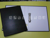 Hengde 333 Two-hole O-type cardboard folder A4 Double-hole folder loose-leaf Two-hole Multi-functional information clip