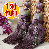  American country luxury curtain hanging ball tied ball Curtain strap tied rope hanging ball tassel curtain buckle decorative accessories