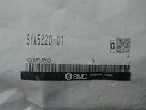 SYA3120 3140 5120 5140 7120 7140- M5-01-02 two-position five-way pneumatic control valve