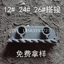 Free sample lap passive Sheet 12#24#26# lap single wind double wind double round boiler accessories complete specifications