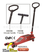 Tongrun factory direct 2T tons of ultra-low horizontal hydraulic jack hydraulic long top T820028DS