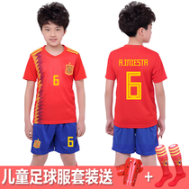 Spanish jersey Childrens football suit set Kindergarten men and women children students match uniform training suit customization