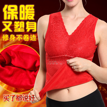 Lace V Collar Shapewear Warm Vest Woman Plus Suede Thickened Warm Underwear Winter Close-up Single Piece Inside Wearing Undershirt