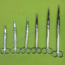Repair motor accessories motor coil paper-cut insulation paper bending shear motor repair tool elbow scissors