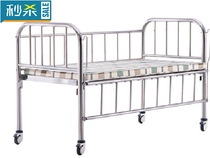 Hospital stainless steel crib crib car pulley Medical paint-free baby crib Baby stroller Baby iron bed