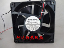 THEN 12CM converter fan 12038 24V 0 20A 4715KL-05W-B10 Double Ball