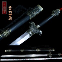 Dragon Springs City Twin Dragon Sword Bicolor Town House Treasure Sword Flower Pattern Steel Hard Sword Gift Sword Long Sword Sword Unopened Blade