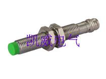 Sales TURCK TURCK Proximity Switch N13-EG08-AP6X Quality Assurance