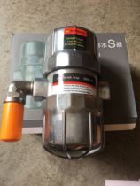 Automatic water drainer for gas storage tanks