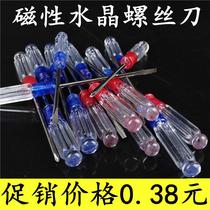Promotional small crystal screwdriver transparent one-word notebook screwdriver 3 * 75mm magnetic mini screwdriver