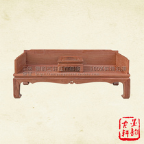 Burmese rosewood big fruit red sandalwood plain surface Luohan bed simple Chinese mahogany single bed solid wood leisure bed