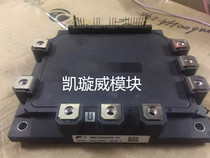 7MBP300RA060 7MBP300RA060-05 7MBP150RA120 7MBP150RA120-05