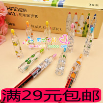 Hobbies 90812 pencil protective cover student pencil cap cute children pencil set wooden pencil pen set 5