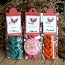 Thailand sri increase cone incense pagoda incense simple self-use 10 pieces of original imported Thai style
