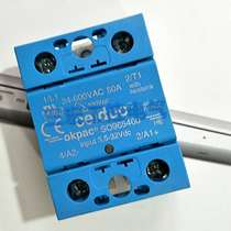 (Original)France Saide CELDUC solid state relay SO865970
