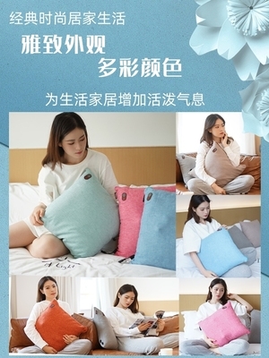  On-board Massage Cushion Full Body Multifunction Home Massage Chair Cushion Neck Back Lumbar Massager Massage Hug