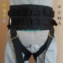 New Veya clothes half-body sweaty clothes and TV stunts Weah clothes security Viagwear chandelia