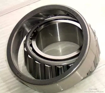 Imported NSK32004 32005 32006 32007 32008 32009 32010 Tapered roller bearing