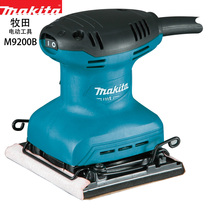 makita M9200B woodworking sand machine M9201B wood grinding and polishing sanding machine