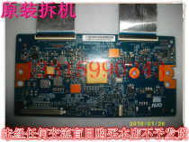 SONY KDL-50W700B logic board 50T20-C04 T500HVN08 0