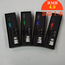 Ex-gratia Correction Grip Pen Posture Crystal Glass Color Ink Test Color Dip Water New Practice Characters Various Gift Boxes Combinations