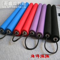 Safe foam sponge foam nunchaku novice practice protection nunchaku new beginner two section