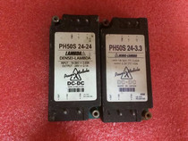 Detailed price inquiry customer service PH50S24-24 PH50S24-3 3