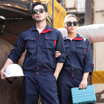 Spring and autumn long-sleeved work clothes suit mens workshop work clothes top wear-resistant machine building construction site labor insurance clothing customization