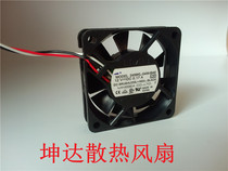 NMB-MAT 2406KL-04W-B49 6015 6CM 12V 0 17A three-speed test server fan