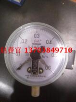 China Hongqi Instrument Co Ltd Hongqi Electric contact pressure gauge YX-150 0~0 6MPa 1 6