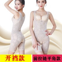 One-piece shapewear belly waist open file body bondage belly hip body body body body body body body body body body body body body body body body body body